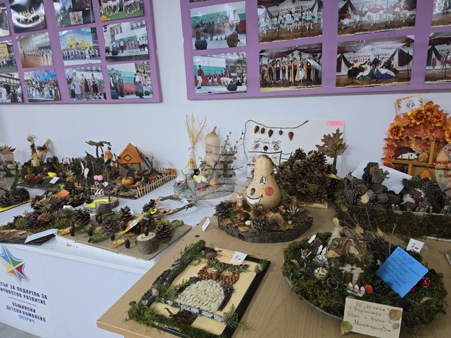 Петрич - награждаване на участниците в конкурс "Чудните творения на есента"