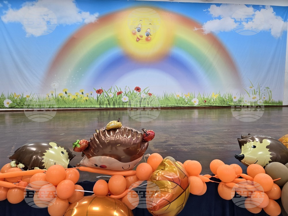 Петрич - награждаване на участниците в конкурс "Чудните творения на есента"