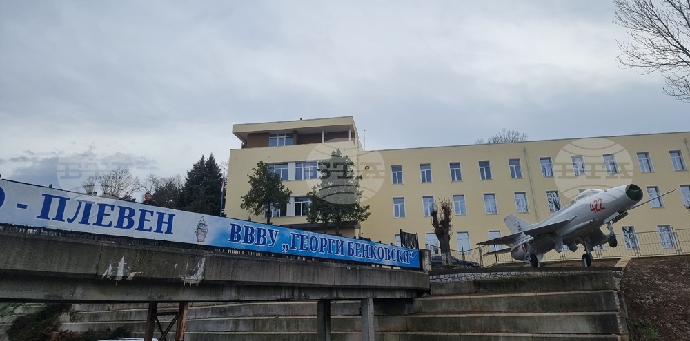Първата международна курсантска седмица във ВВВУ „Георги Бенковски“ ще бъде открита в понеделник