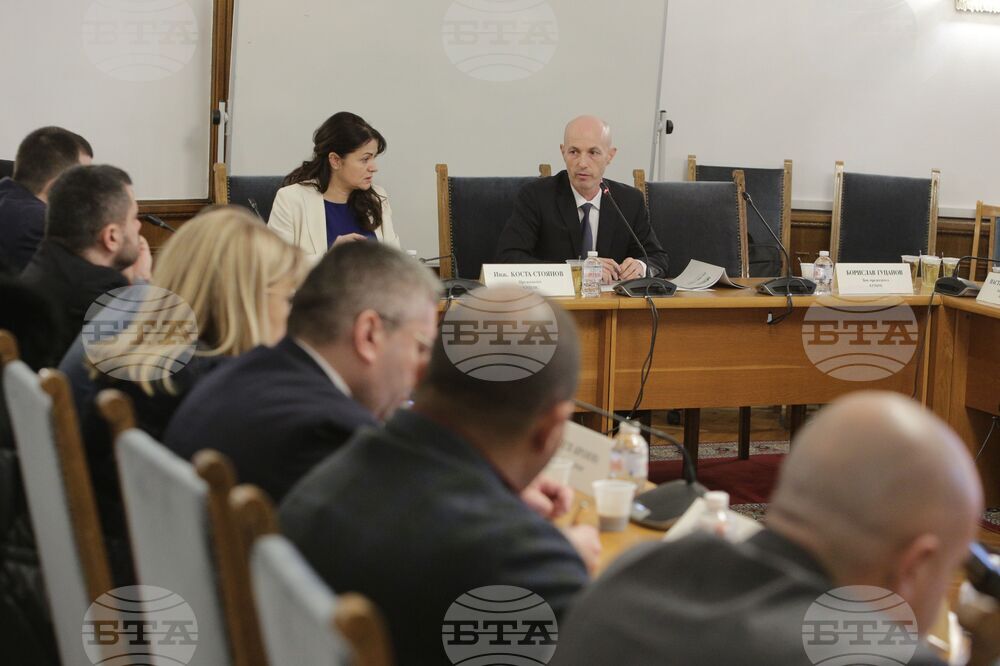 Парламент - Комисия по регионална политика, благоустройство и местно самоуправление