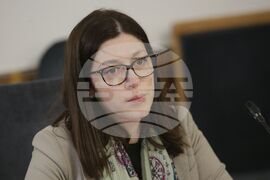 Парламент - Комисия по регионална политика, благоустройство и местно самоуправление