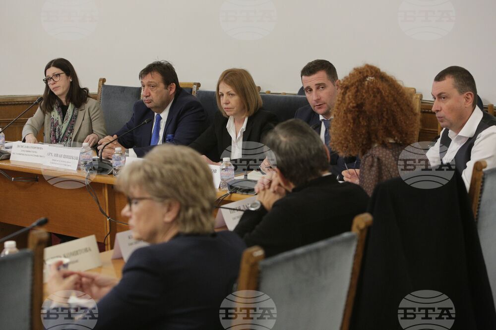 Парламент - Комисия по регионална политика, благоустройство и местно самоуправление