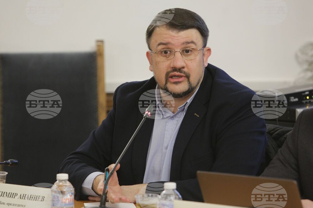 Парламент - Комисия по регионална политика, благоустройство и местно самоуправление