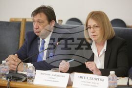 Парламент - Комисия по регионална политика, благоустройство и местно самоуправление