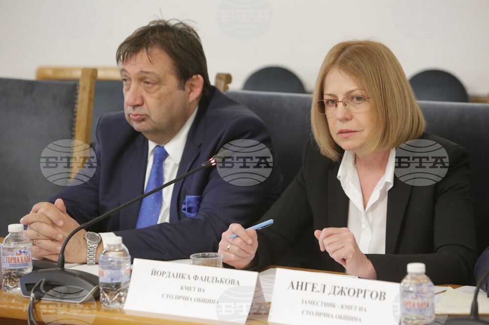 Парламент - Комисия по регионална политика, благоустройство и местно самоуправление