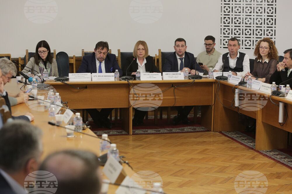 Парламент - Комисия по регионална политика, благоустройство и местно самоуправление