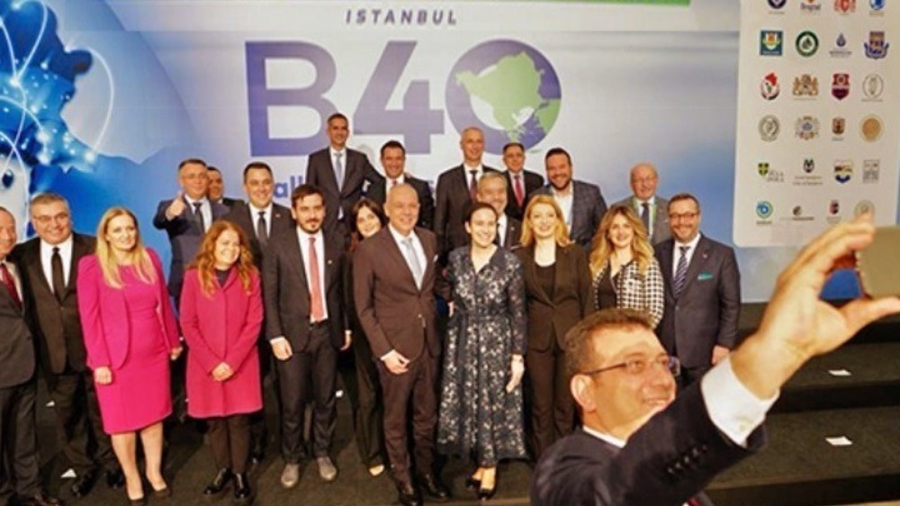 АНА-МПА: Атина е начело на мрежата на балканските градове B40