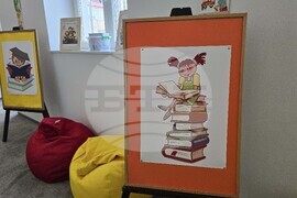 Петрич - Детски отдел на библиотека при читалище "Братя Миладинови-1914"