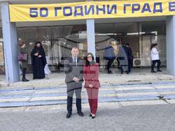 Снимка: ОА Видин