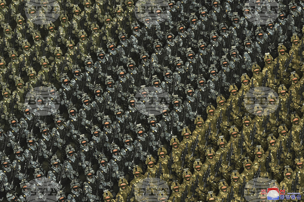 КЦТА: Северна Корея осъжда ударите на САЩ срещу Венецуела като "нарушаване на суверенитета"