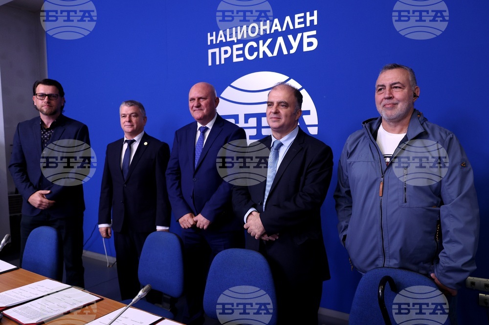 Национален пресклуб на БТА-София - четиристранно споразумение