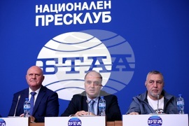 Национален пресклуб на БТА-София - четиристранно споразумение