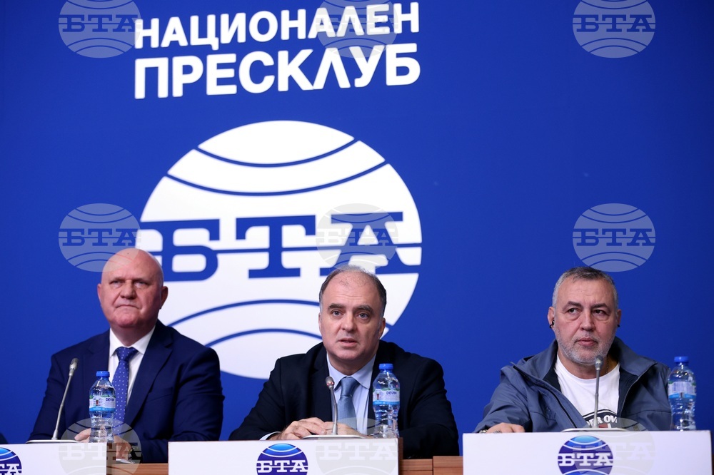 Национален пресклуб на БТА-София - четиристранно споразумение