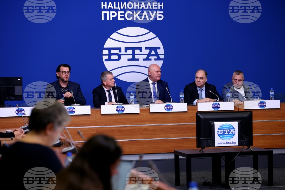 Национален пресклуб на БТА-София - четиристранно споразумение