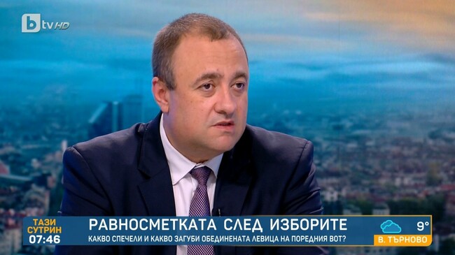Иван Иванов: БСП за първи път повиши резултата си от 2021 г. насам