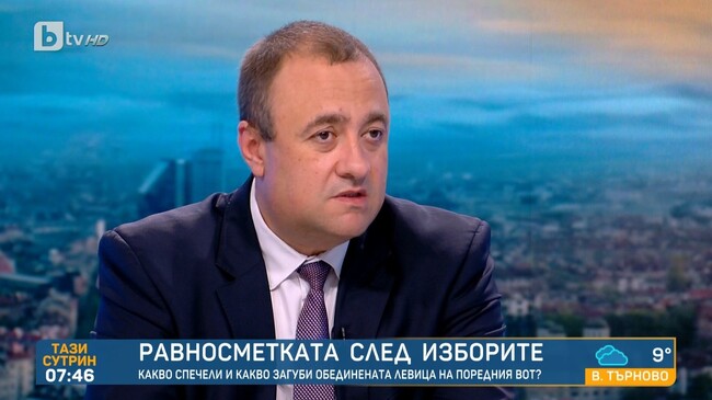 Иван Иванов: БСП за първи път повиши резултата си от 2021 г. насам