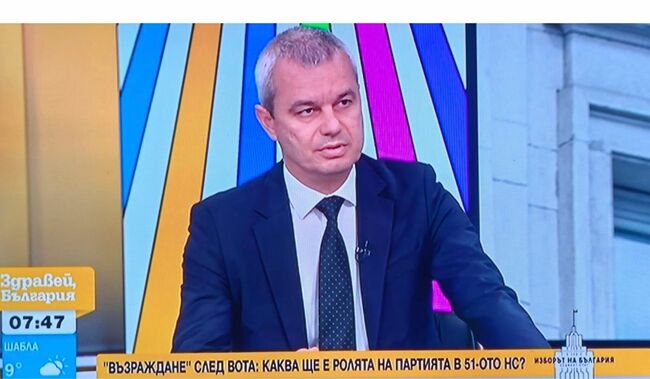 Костадинов за санитарния кордон на ПП-ДБ: Те да се подпишат за референдум за лева и запазване на тецовете
