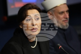 Министерство на външните работи - семинар