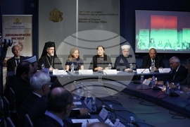 Министерство на външните работи - семинар
