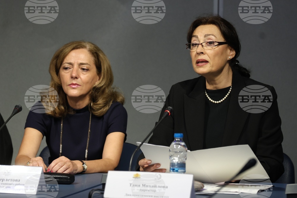 Diplomatic Institute Holds Seminar on Coexistence of Religions and Communities in Bulgaria