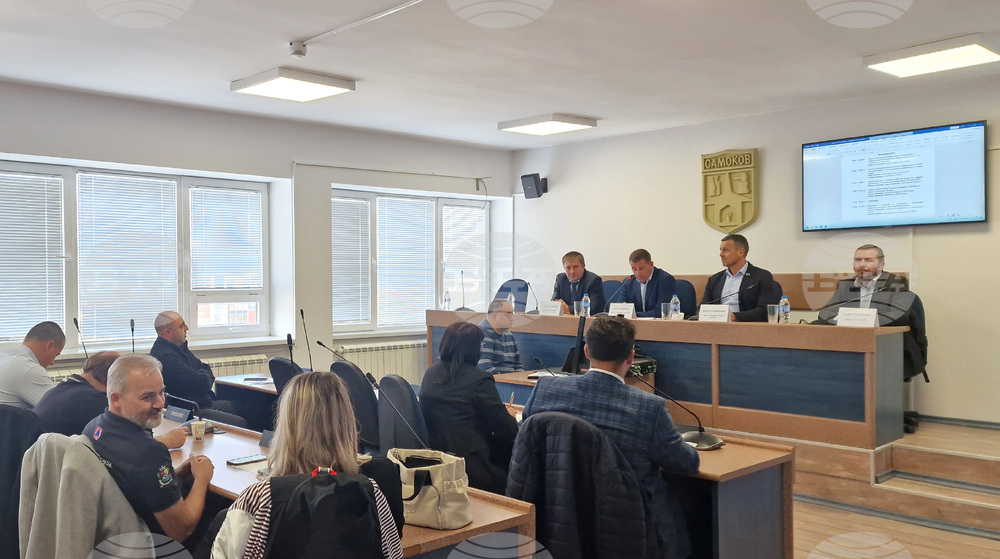Самоков - НСОРБ - Постоянна комисия по обществен ред, безопасност на движението и защита при бедствия - заседание