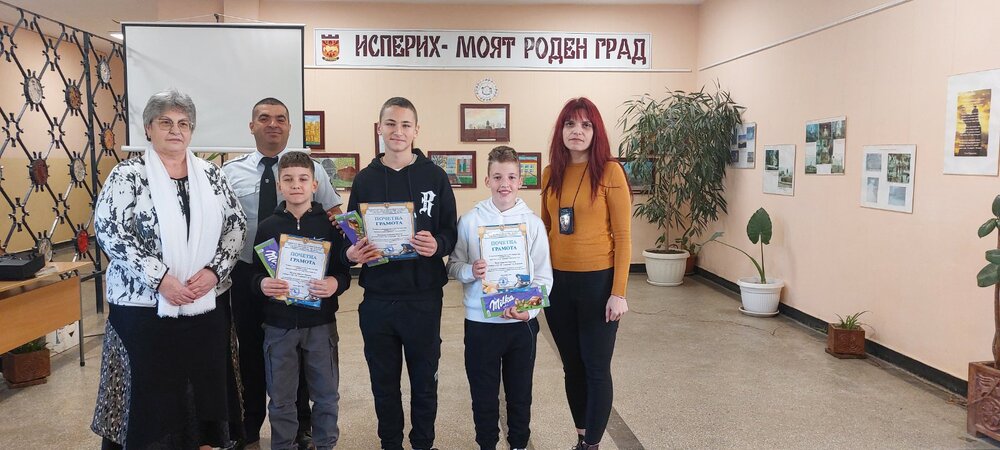 Деца от Исперих намериха загубено портмоне с пари и лични документи и го предадоха в полицията