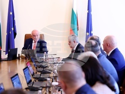 Министерски съвет - заседание