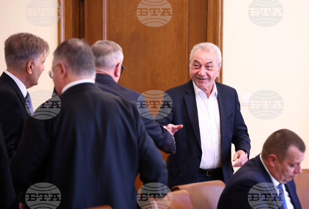 Министерски съвет - заседание