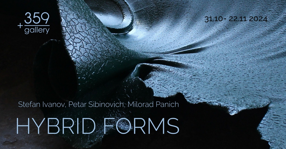 Petar Sibinovich, Milorad Panich and Stefan Ivanov Arrange Joint Exhibition