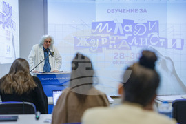 БТА - ЕП - обучение за млади журналисти - 28-30 октомври - Трети ден