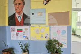 Петрич - Средно училище "Антон Попов" - патронен празник