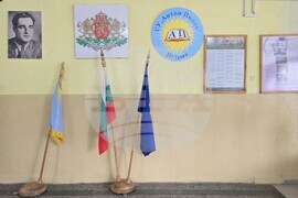 Петрич - Средно училище "Антон Попов" - патронен празник