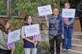 Пловдив - протест - ИАОС