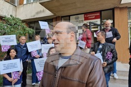 Пловдив - протест - ИАОС