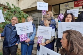 Пловдив - протест - ИАОС