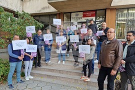 Пловдив - протест - ИАОС