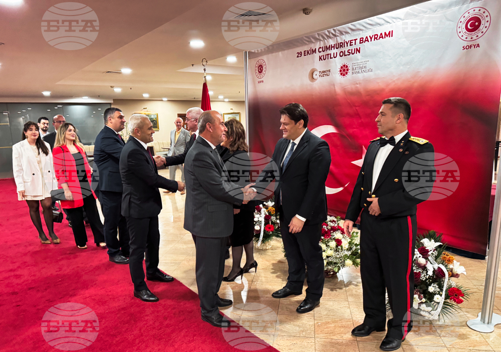 Ministers, Diplomats, Politicians in Sofia Commemorate Turkish Republic's 101st Anniversary