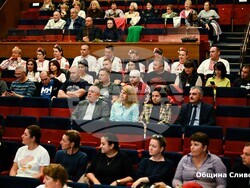 Снимка: Община Сливен