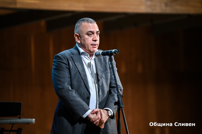 Стефан Радев: Системата за изпълнение на наказанията е ключова за въвеждането на върховенството на закона