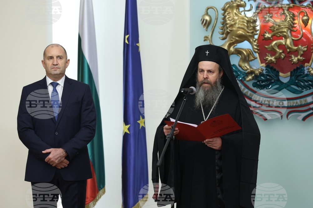 Румен Радев - Неврокопски митрополит Серафим - Почетен знак на президента - удостояване