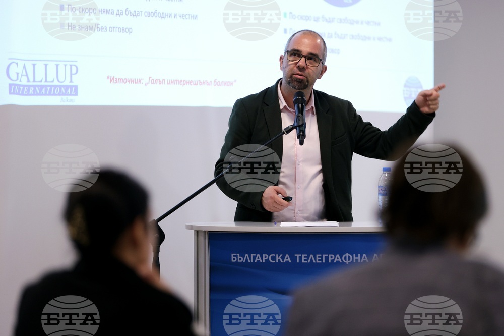 БТА - ЕП - обучение за млади журналисти - 28-30 октомври - трети ден