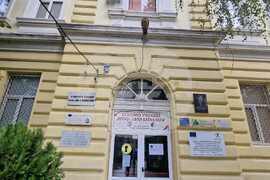 Иван Атанасов Батаклиев е виден български географ, историк и геополитик, роден в Пазарджик.