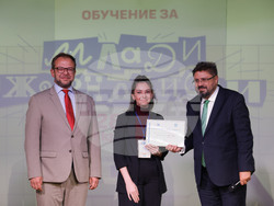 БТА - ЕП - обучение за млади журналисти - 28-30 октомври - връчване на сертификати