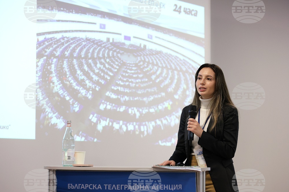 БТА - ЕП - обучение за млади журналисти - 28-30 октомври - трети ден