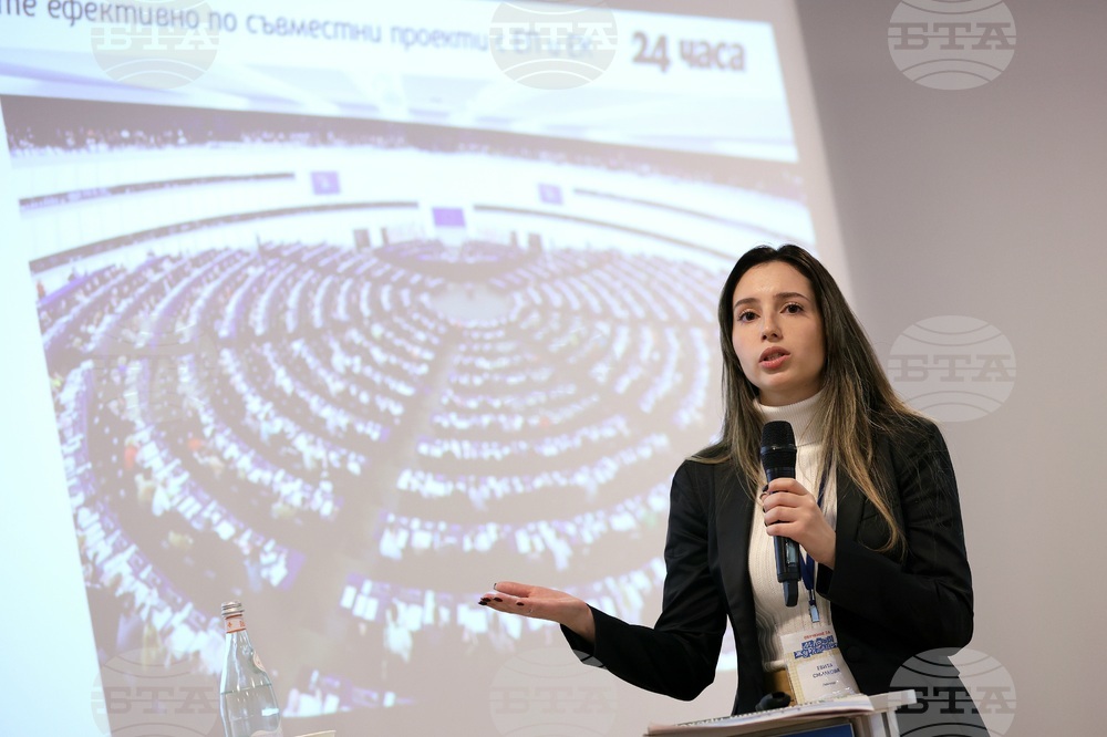 БТА - ЕП - обучение за млади журналисти - 28-30 октомври - трети ден