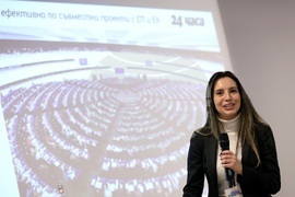 БТА - ЕП - обучение за млади журналисти - 28-30 октомври - трети ден