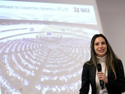 БТА - ЕП - обучение за млади журналисти - 28-30 октомври - трети ден