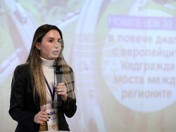 БТА - ЕП - обучение за млади журналисти - 28-30 октомври - трети ден