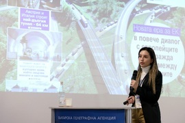 БТА - ЕП - обучение за млади журналисти - 28-30 октомври - трети ден