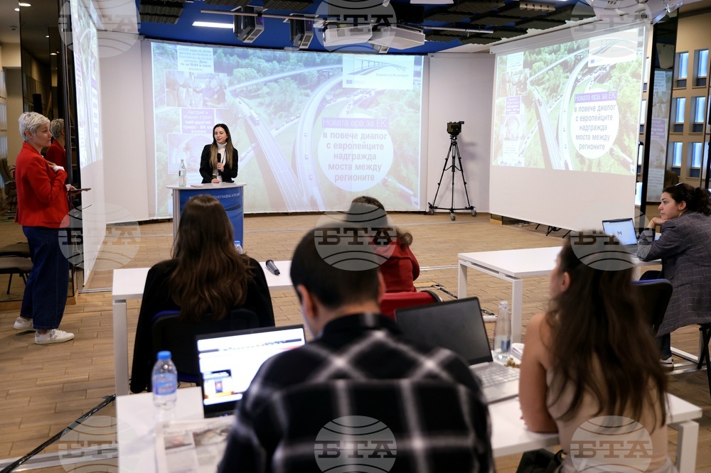 БТА - ЕП - обучение за млади журналисти - 28-30 октомври - трети ден